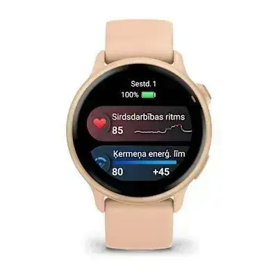 Garmin Vivoactive 6 Pink Dawn - Ikdienai