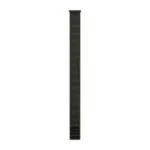 Garmin UltraFit Nylon Strap 26 mm Moss
